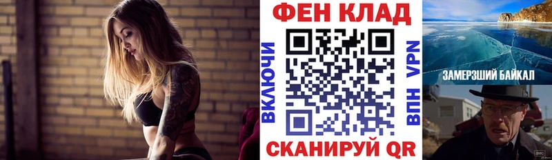 АМФ Premium Тайга