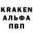 Кодеин напиток Lean (лин) Ngannou
