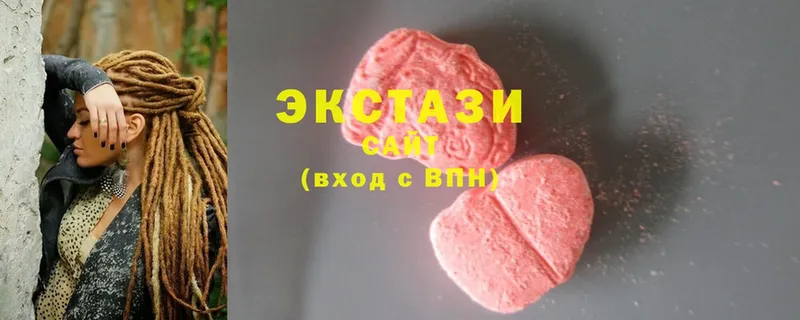 kraken маркетплейс  Тайга  Экстази MDMA 