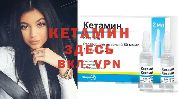 apvp Новокубанск