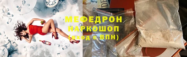 mix Богородицк