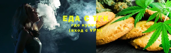 apvp Новокубанск