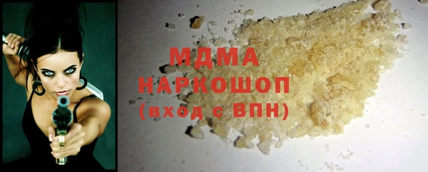 a pvp Нефтегорск