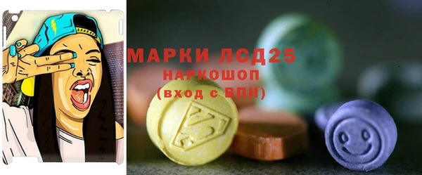 мяу мяу мука Новодвинск