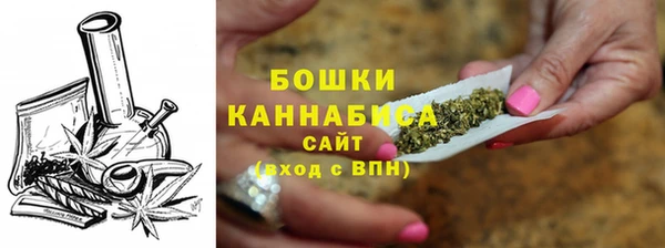 apvp Новокубанск