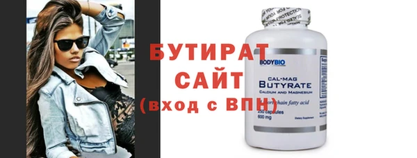 apvp Новокубанск