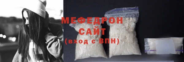 экстази Нея