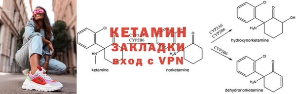 apvp Новокубанск
