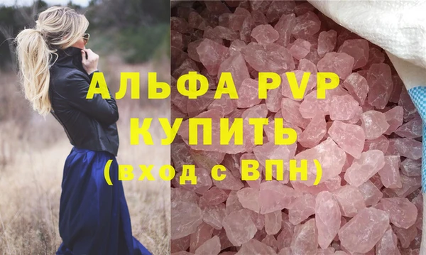 мет Новозыбков