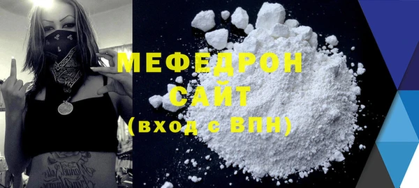 apvp Новокубанск