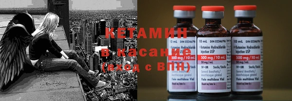 мяу мяу мука Новодвинск