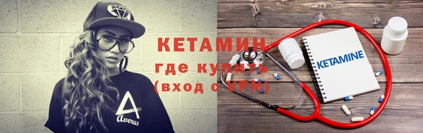 apvp Новокубанск