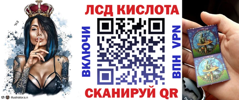 kraken ссылки  Тайга  Марки NBOMe 1,5мг 