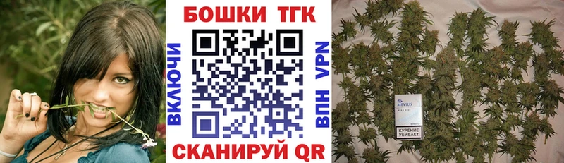 Каннабис сатива  кракен зеркало  Тайга 